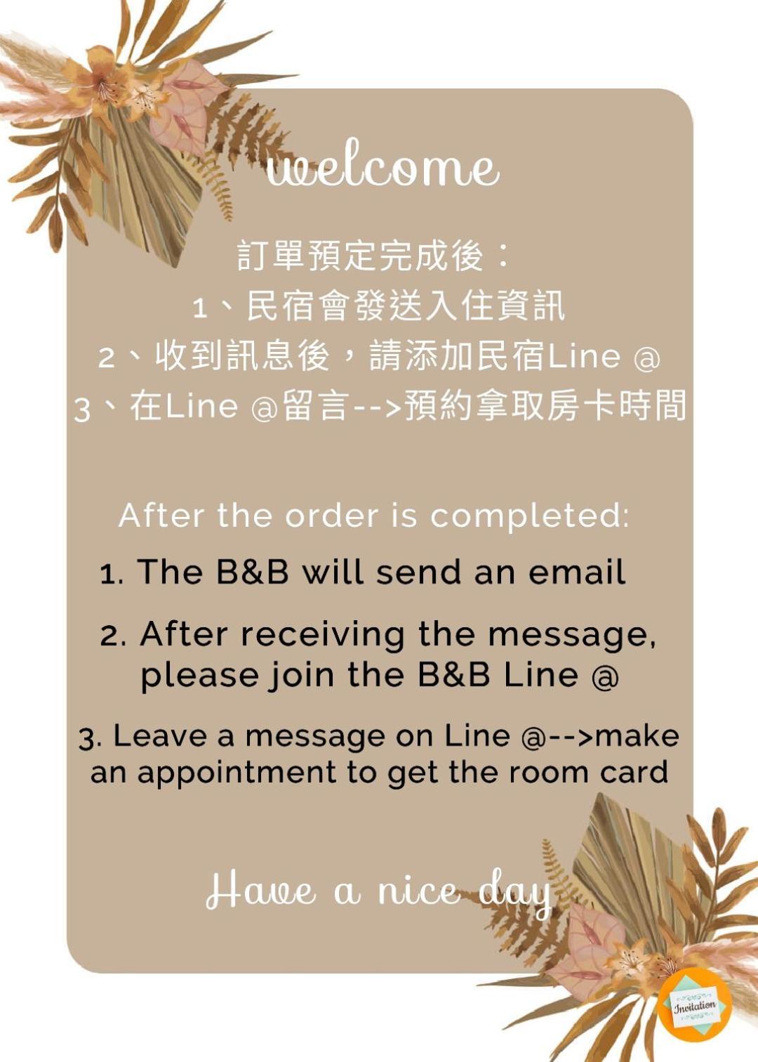 白水木民宿-有海的小鎮,好像更浪漫些-可包棟-國旅卡特約店 Cape Eluanbi Zewnętrze zdjęcie
